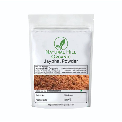 NATURAL HILL ORGANIC JayPhal Powder 50G For Traditional Medicine No Mixing(50 g)