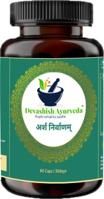 Devashish Ayurveda Arsha Nirvanam|For Piles,Hemorrhoid,Bavasir,Fissure,Fistula / Fast Relieve(3 x 60 Capsules)