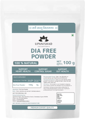 UPANISHAD AYURVEDA Diabetic Care Powder | Natural Ingredients for Routine Use | Control Sugar(100 g)