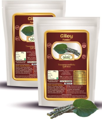 biotic Guduchi Powder (Tinospora cordifolia) Giloy Powder (100g x 4)(2 x 200 g)