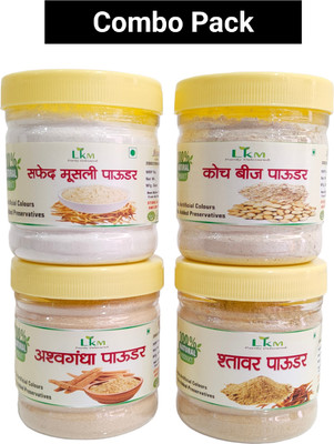 LKM Asahvgandha ,Satavar ,Koch beej, Safed Musli Powder 50 Gm each(4 x 50 g)