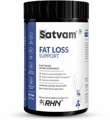 RHN Fat Loss Support, Herbal Supplement with Garcinia, Green Coffee & Green Tea(60 Tablets)