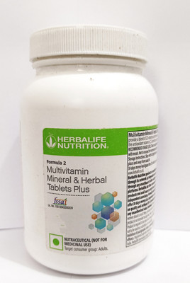 HERBALIFE Nutrition Formula 2 Multivitamin Mineral And Herbal Tablets - 90 Tablets(90 Tablets)
