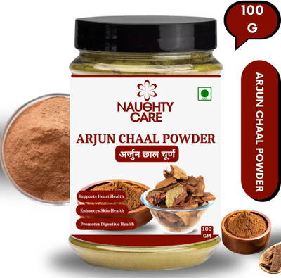 NaughtyCare Arjun chhal powder for Cholesterol,Diabetes & Digestion| Pure & Natural(100 g)