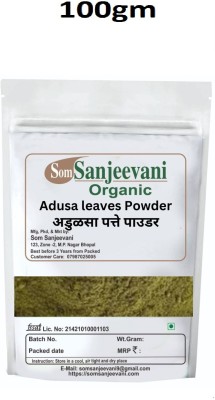 Som Sanjeevani Organic Adusa Leaves Powder 100g | No added Chemical | With 100g Multani Mitti |(100 g)