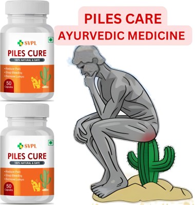 SARVOPASYAYA Piles Cure Medicine for Fast relief from Bavasir, Bleeding(2 x 50 Capsules)