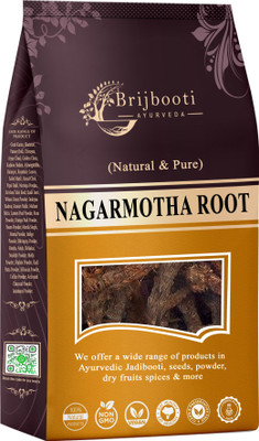 BrijBooti Nagarmotha | Nut Sedge Root | Cyperus Rotundus Rhizome(100 g)