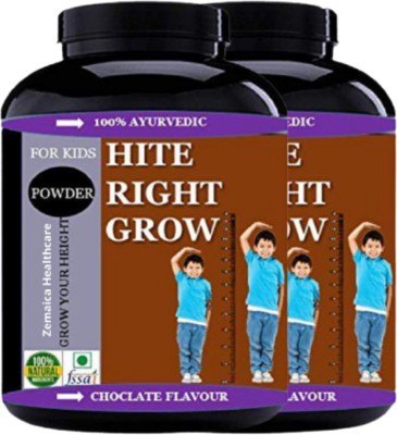 Zemaica Healthcare Hite Right Grow Chocolate Flavor Pack Of 2(2 x 100 g)