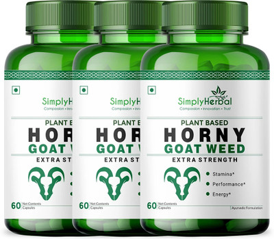 Simply Herbal Extract With Maca 800 MG(3 x 60 Capsules)