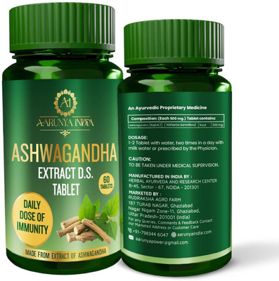 AI AARUNYA INDIA Ashwagandha Extract Tablets, 500mg, Daily Immunity Support(60 Tablets)