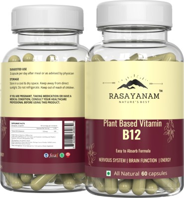 Rasayanam Plant Based Vitamin B12 (Cobalamin) SP |B-12 Supports Nervous System(60 Capsules)