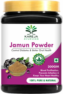 KAREJA AYURVEDA Jamun Seed Powder for Diabetes(200 g)