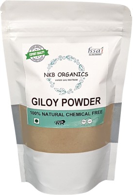 NKB ORGANICS Giloy Powder | Guduchi/Gulvel/Amrita/Amruta/Tinospora ,250gm (Pack Of 1)(250 g)