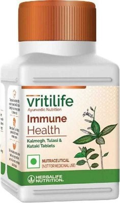 HERBALIFE IMMUNE HEALTH 60 TEBLATE(90 Tablets)