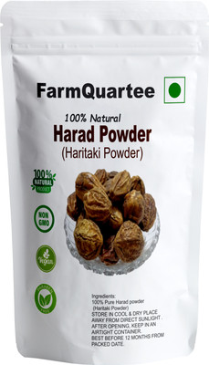 FarmQuartee Harad powder Haritaki churna Inknut Haralu Karakkaya Kaudukai Terminalia Chebula(200 g)