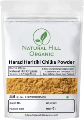 NATURAL HILL ORGANIC Harad | Haritki Seed less Powder 100g | With Multani Mitti Powder 100g |(100 g)