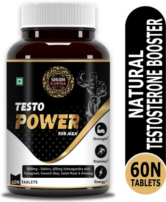 Shudh Kaama Testo Power Natural Testosterone Booster for Men | Strength, Stamina & Endurance(60 Tablets)