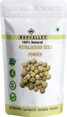 Moovalley PUTRAJEEVAK SEEDS POWDER 50 GM(50 g)