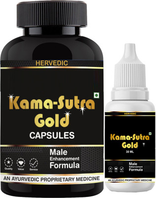 hervedic Kama Sutra Extra Gold Capsule with Oil for Men | Herbal Power & Vitality Booster(60 Capsules)