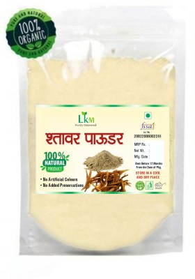 LKM Pure Satavari Powder 200 Gm | Satavar Root Powder(200 g)