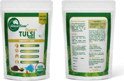 Ahaar Saar USDA Organic Tulsi Powder-Raw Dry Tulsi Leaves Powder Holy Basil Leaf Powder(200 g)