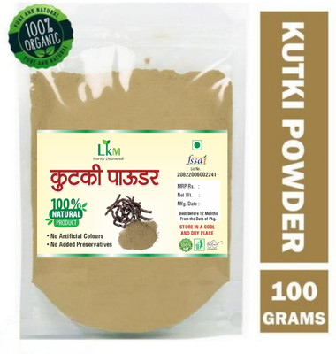 LKM Kutki Root Powder(100 g)