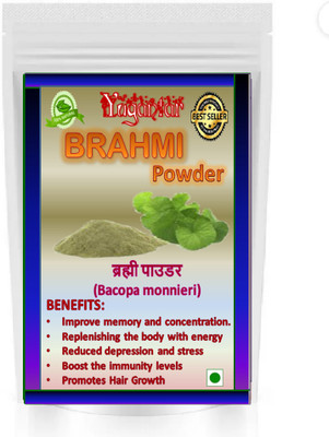 YUGANTAR Brahmi Booti Powder - Saraswati Leaves Powder - Bacopa Monnieri 100 gm(300 g)