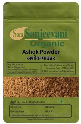 Som Sanjeevani Organic Ashoka Powder-200g-comfort during the monthly cycle for women-Natural-असली(200 g)