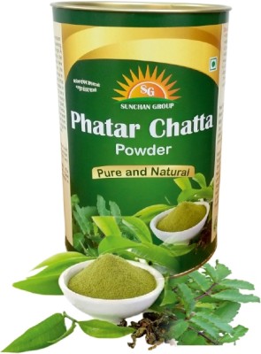 Sunchan Group Patharchatta 500 Gm Pack of 1 Pure Organic Herbal Mix Vegetarian & Body Detox(500 g)