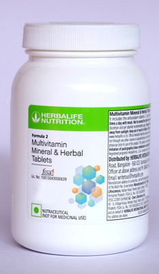 Herbalife Nutrition Formula 2 Multivitamin Mineral & Herbal Tablet(90 Tablets)