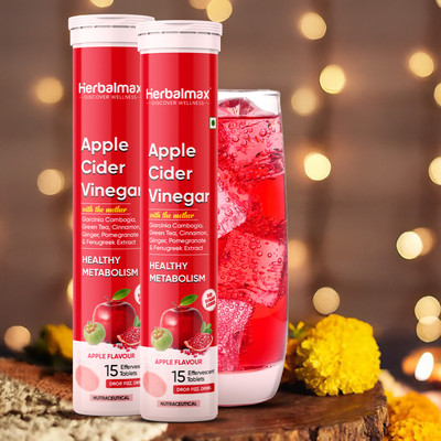 Herbal max Apple cider vinegar with Garcinia Cambogia & Pomegranate For healthy metabolism(2 x 15 Tablets)