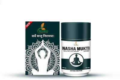 grinbizz Nasha Mukti Capsule Helps To Stop Smoking,Drinking & Tobacco|Addiction Killer