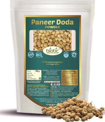 biotic Paneer Doda Powder (Withania Coagulans) Paneer Dodi Powder - 500 gms(500 g)