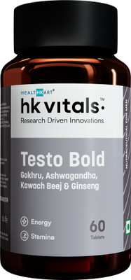 HEALTHKART HK Vitals Testo Bold, Testosterone Booster for Men(60 Tablets)