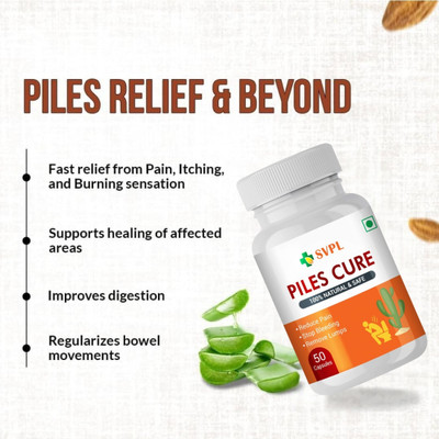 SARVOPASYAYA Piles care ayurvedic medicine for Bleeding and Non Bleeding Piles(Pack of 2, 100 Capsules)