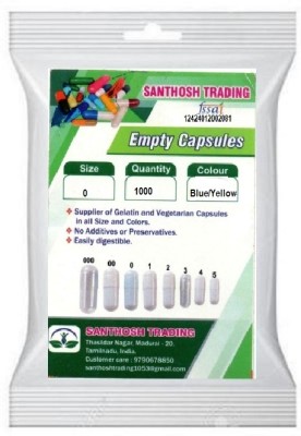 santhosh Trading Pharma raw materials Empty Capsules size 0 Blue / Yellow(1000 Capsules)