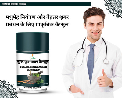 grinbizz sugar kusumakar Capsule For Control Diabetes/Sugar & Improves Metabolism Level(30 Capsules)