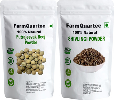 FarmQuartee Sivalingi Seed Powder and Putrajivak Seed Powder Combo(2 x 50 g)