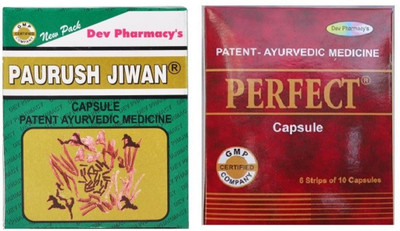 Paurush Jiwan & Perfect Multivitamin Capsules for Improving Immunity and Reducing Stress(2 x 60 Capsules)
