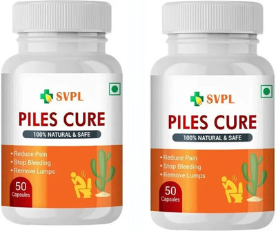 SARVOPASYAYA Piles Cure Medicine for Fast relief from Bavasir,Bleeding etc(2 x 50 Capsules)