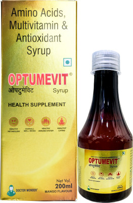 OPTUMEVIT MULTIVITAMIN SYRUP(200 ml)