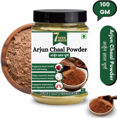 7Herbmaya Arjun Chal Tree Chhal Powder | Arjun Chaal Powder Rich in Antioxident(100 g)