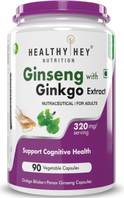HealthyHey Nutrition Ginseng + Ginkgo Biloba - Improves Memory & Concenration - 90 Veg Capsules(160 mg)