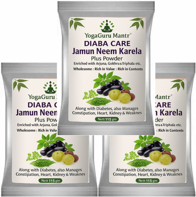 YOGAGURU MANTR Neem Karela Jamun Powder for Maintaining Blood Sugar Levels (115g) set3(3 x 115 g)