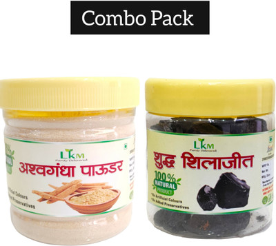 LKM Ashavgandha 100 Gm + 20 gm Shudh Shilajeet combo pack(2 x 60 g)