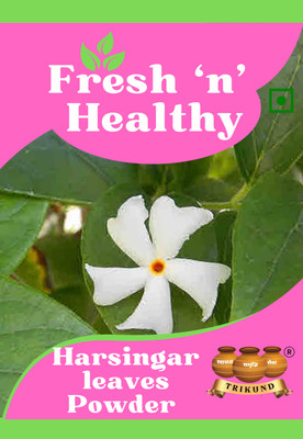 TRIKUND harsingar leaves powder(500 g)