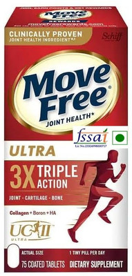 Move Free Schiff Ultra Triple Action(75 Tablets)