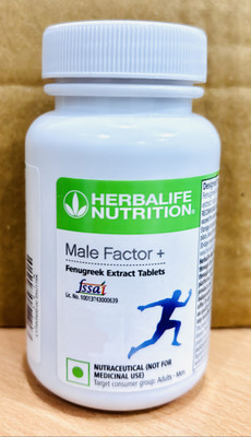 Herbalife Nutrition Male Factor + Fenugreek Extract Tablets-(60 Tablets)