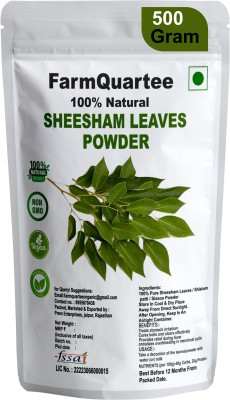 FarmQuartee Sheesham Leaves dry powder, Shisham Leaf Powder, Sisam, Sissoo, Dalbergia Sissoo(500 g)