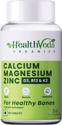 Health Veda Organics Calcium Magnesium Zinc for healthy and strong bones with Vitamin D3, Vitamin B12(60 Tablets)